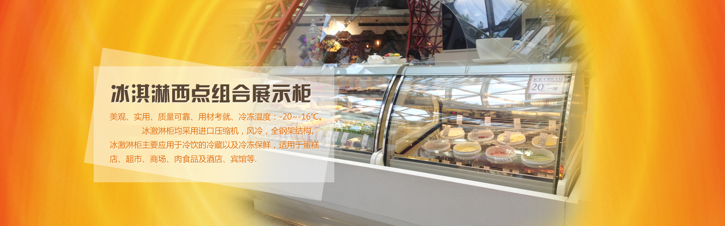 PVDF聚偏氟乙烯